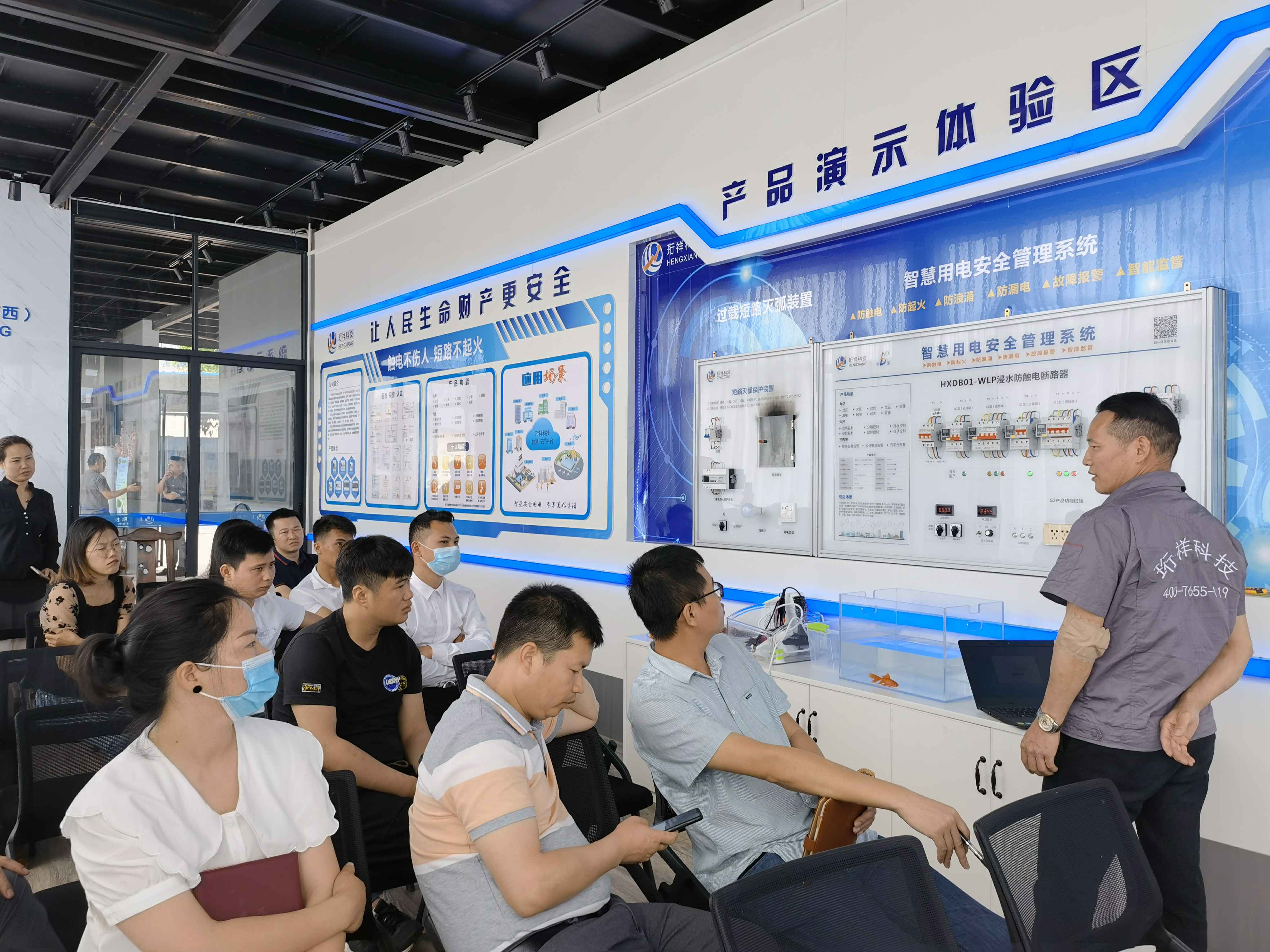 郑州张伟农业生态工程有限公司广西壮族自治区团队 郑州张伟农业生态工程有限公司广西壮族自治区团队